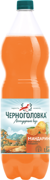 Напитки из Черноголовки Мандарин ПЭТ 1,5л*6